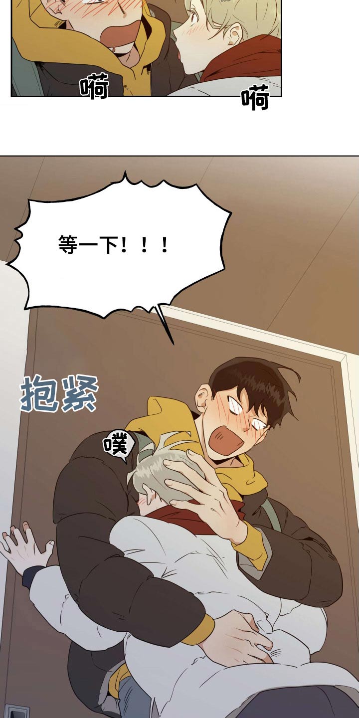 第95话2