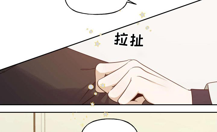 第95话13
