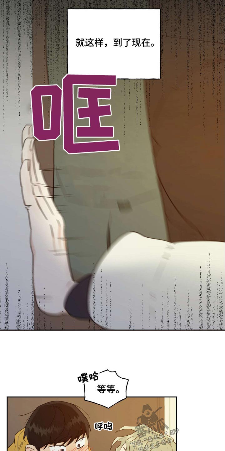 第95话1