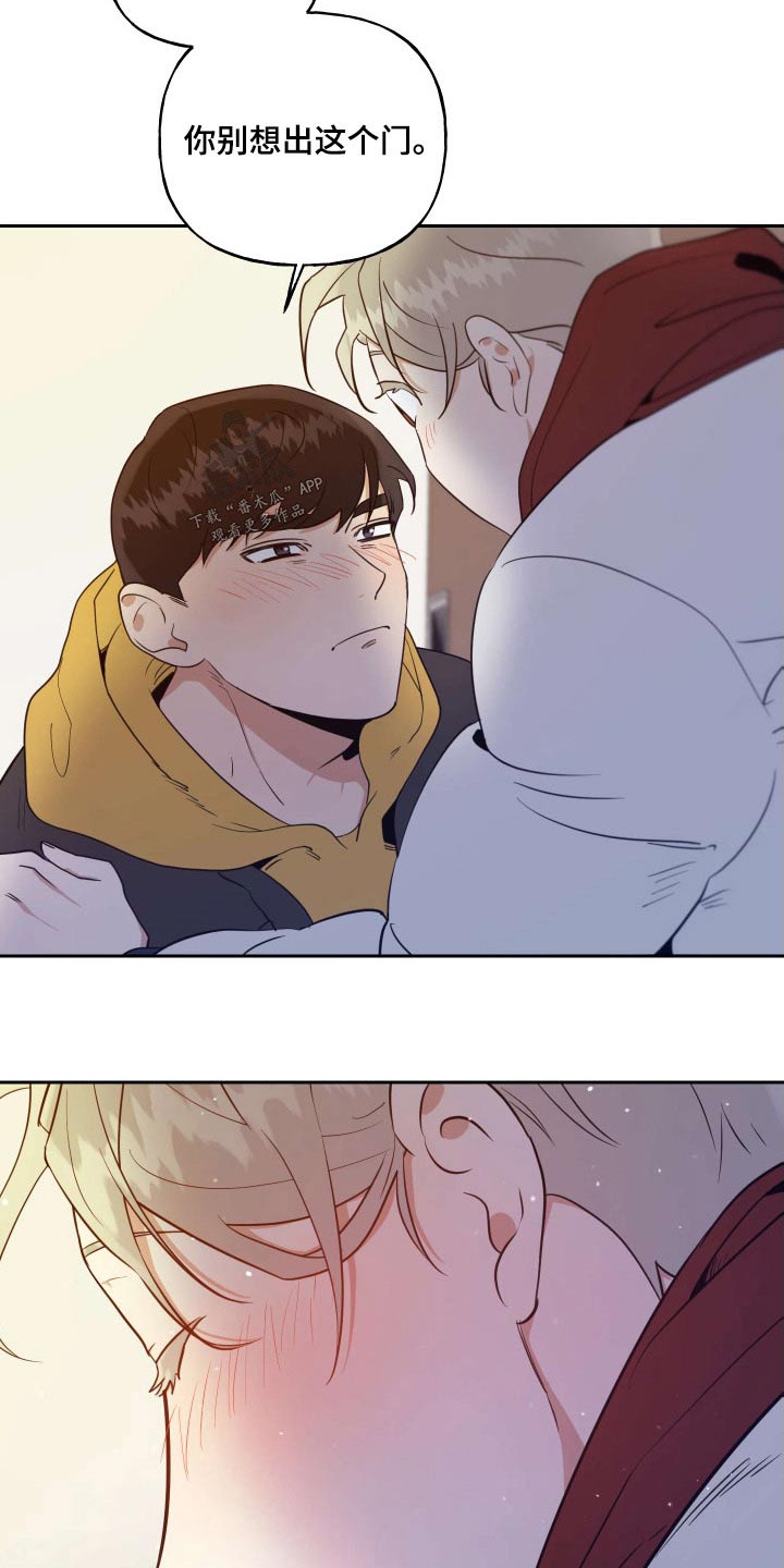 第95话20
