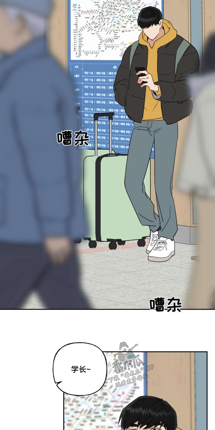 第94话1
