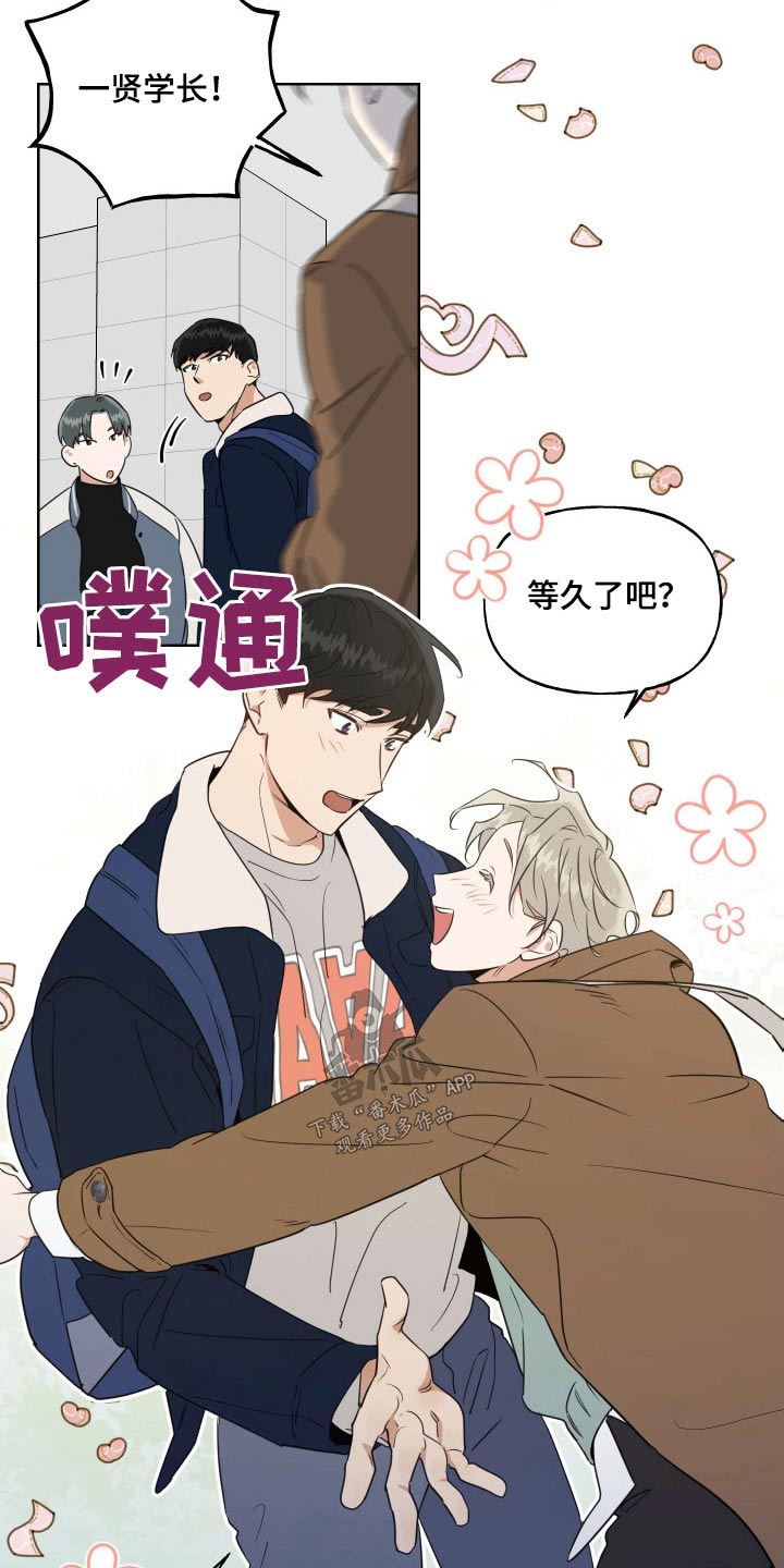 第94话10