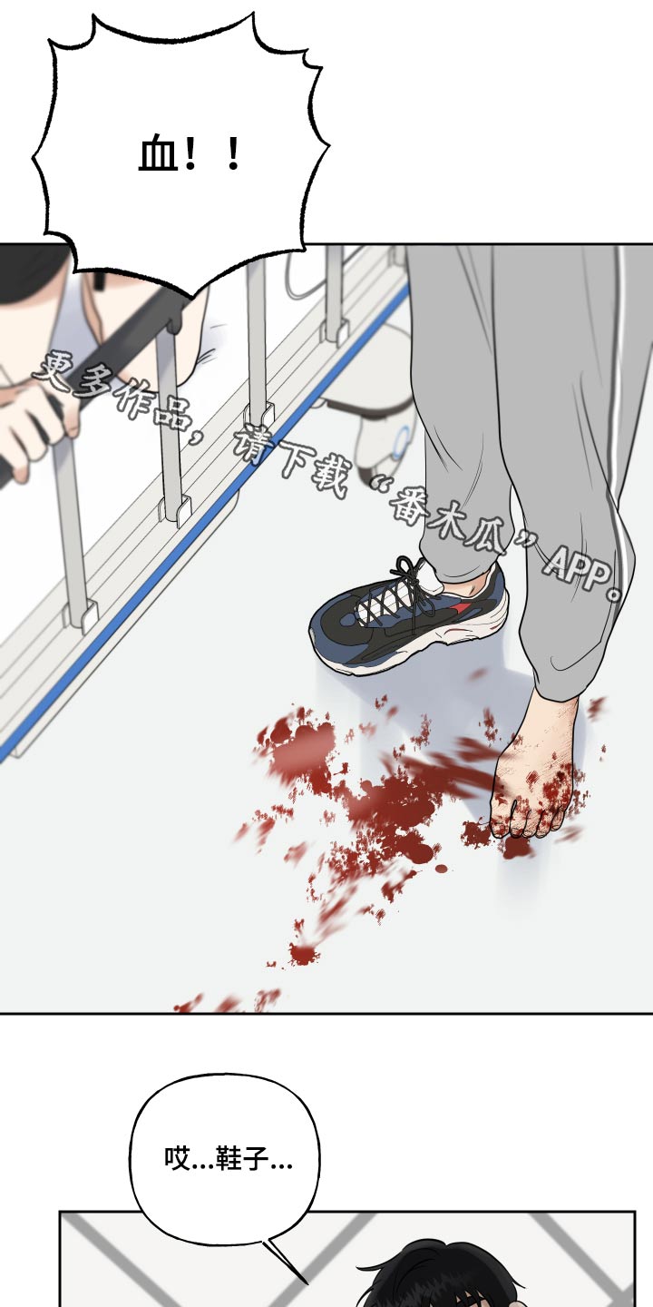 第90话0