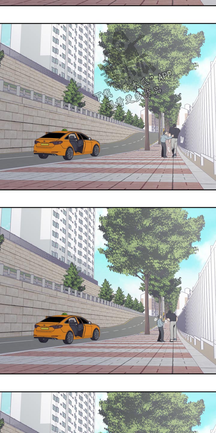 第89话6