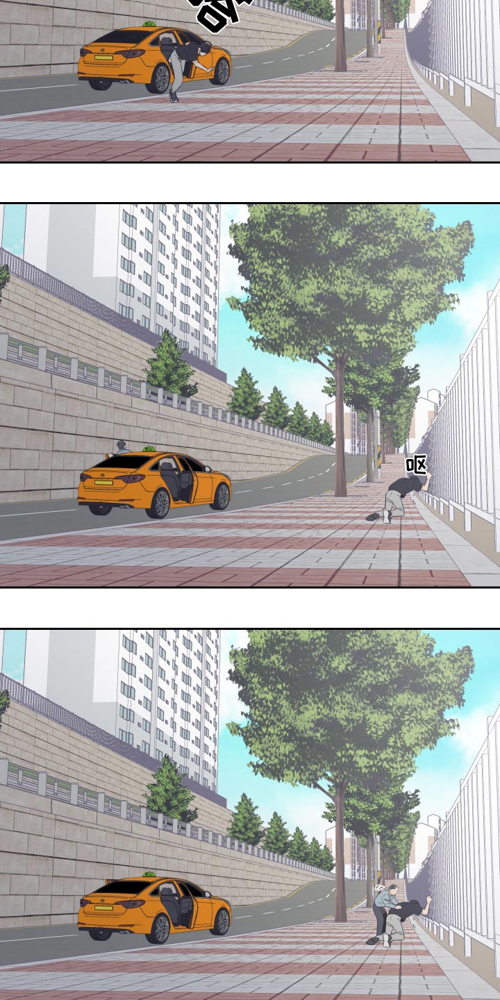 第89话5