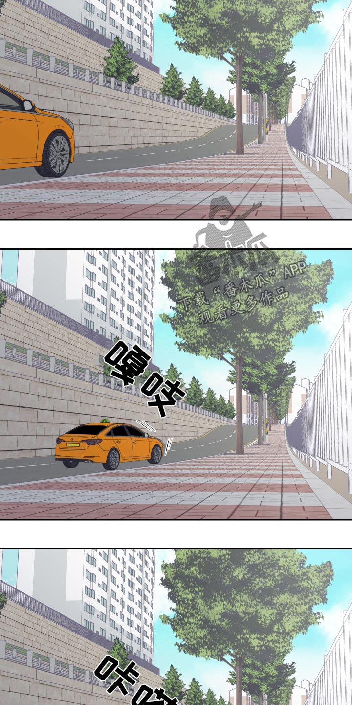 第89话4