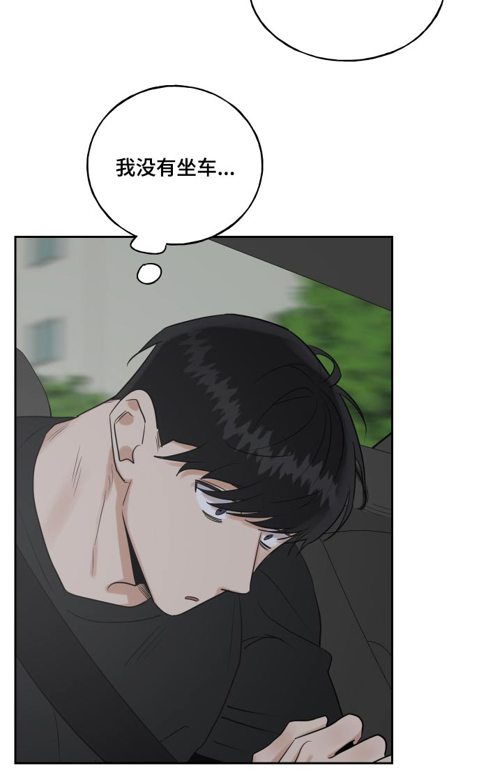 第88话21