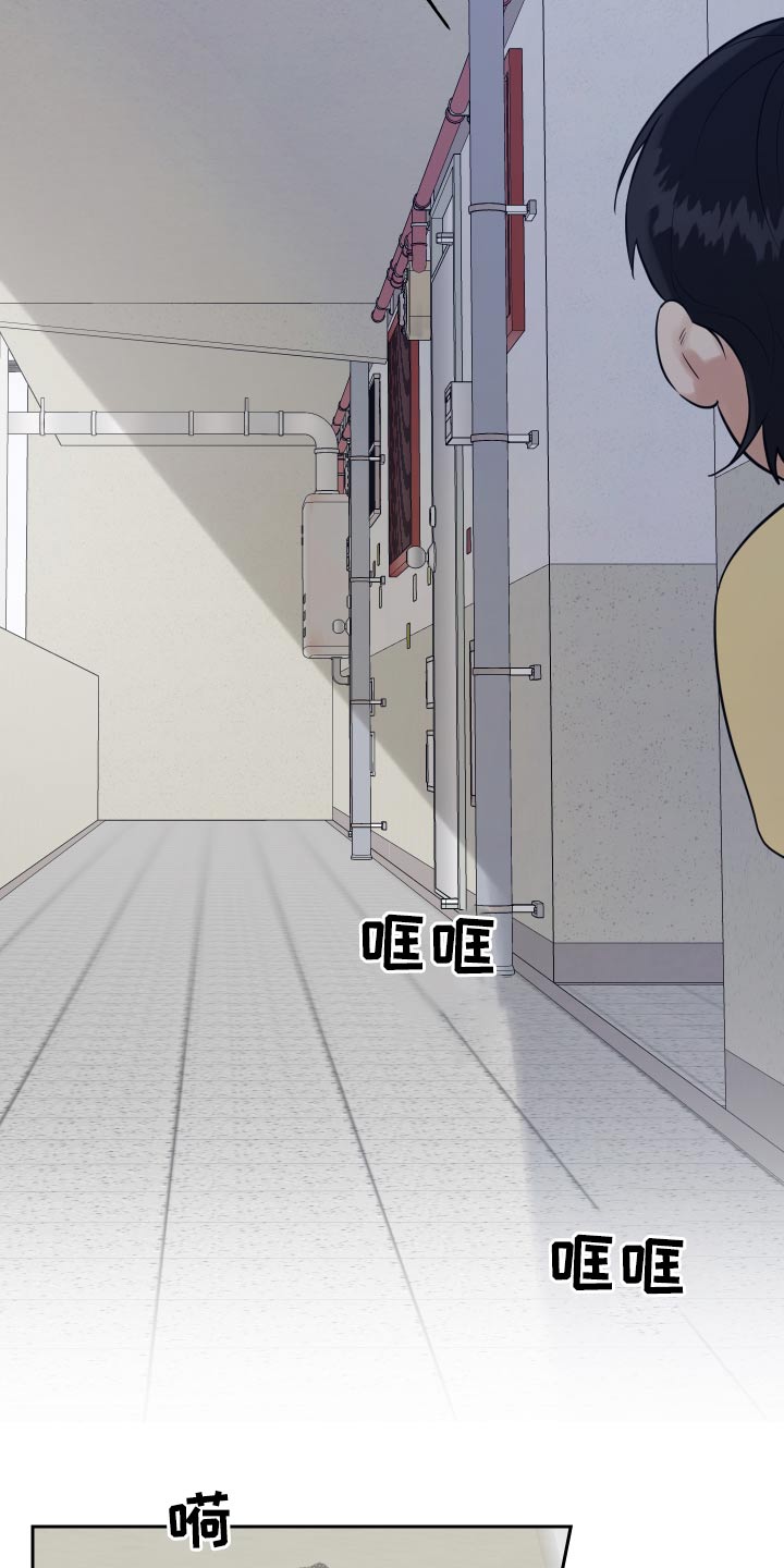 第88话4