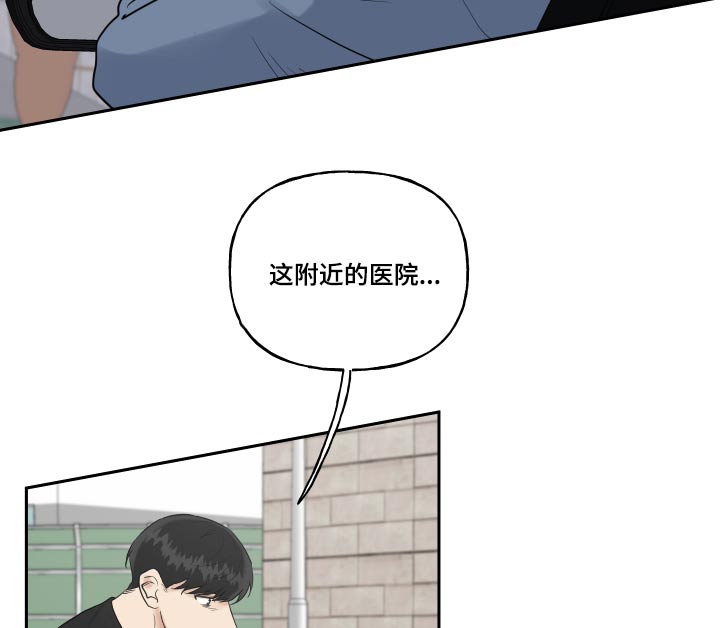第88话16