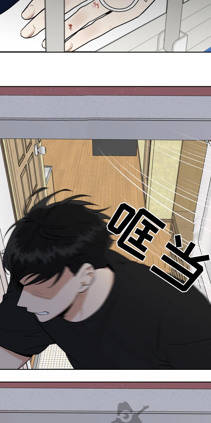 第88话2