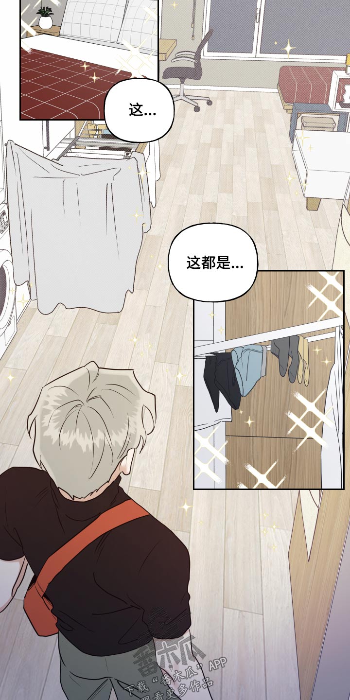 第85话15