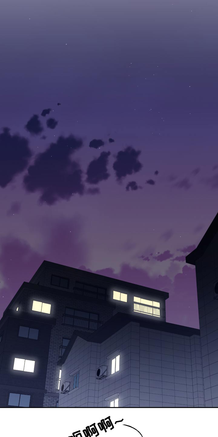 第85话12