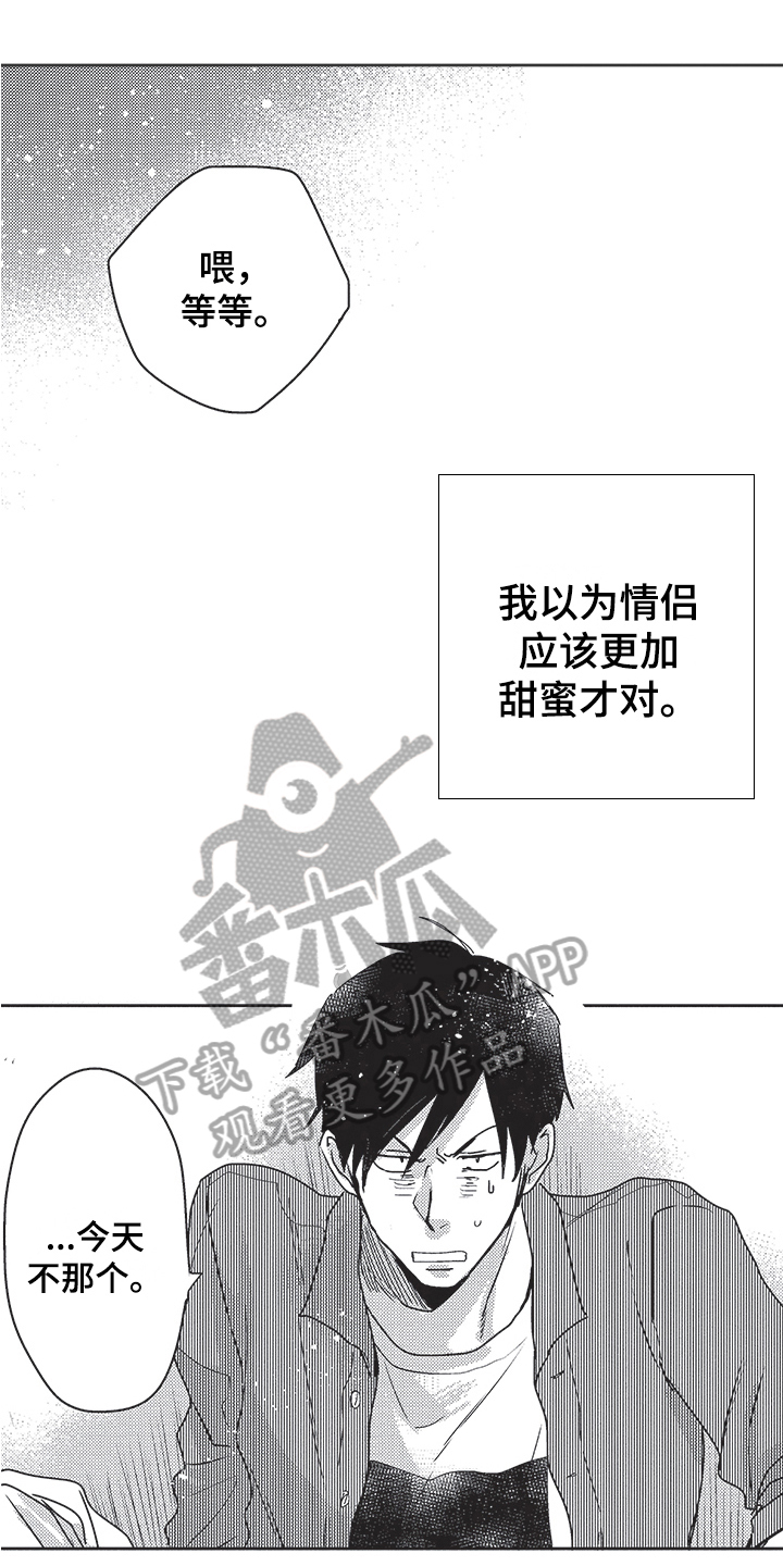 第24话0