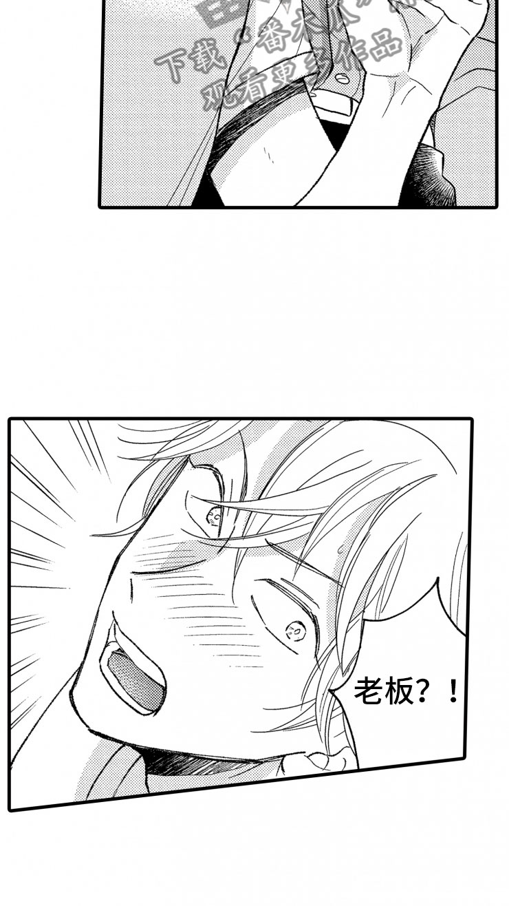 第18话25