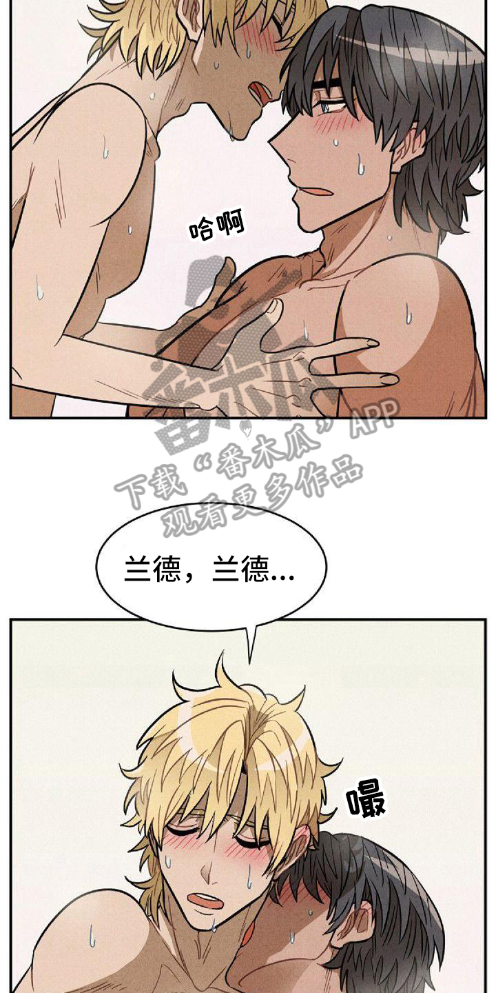 第41话14
