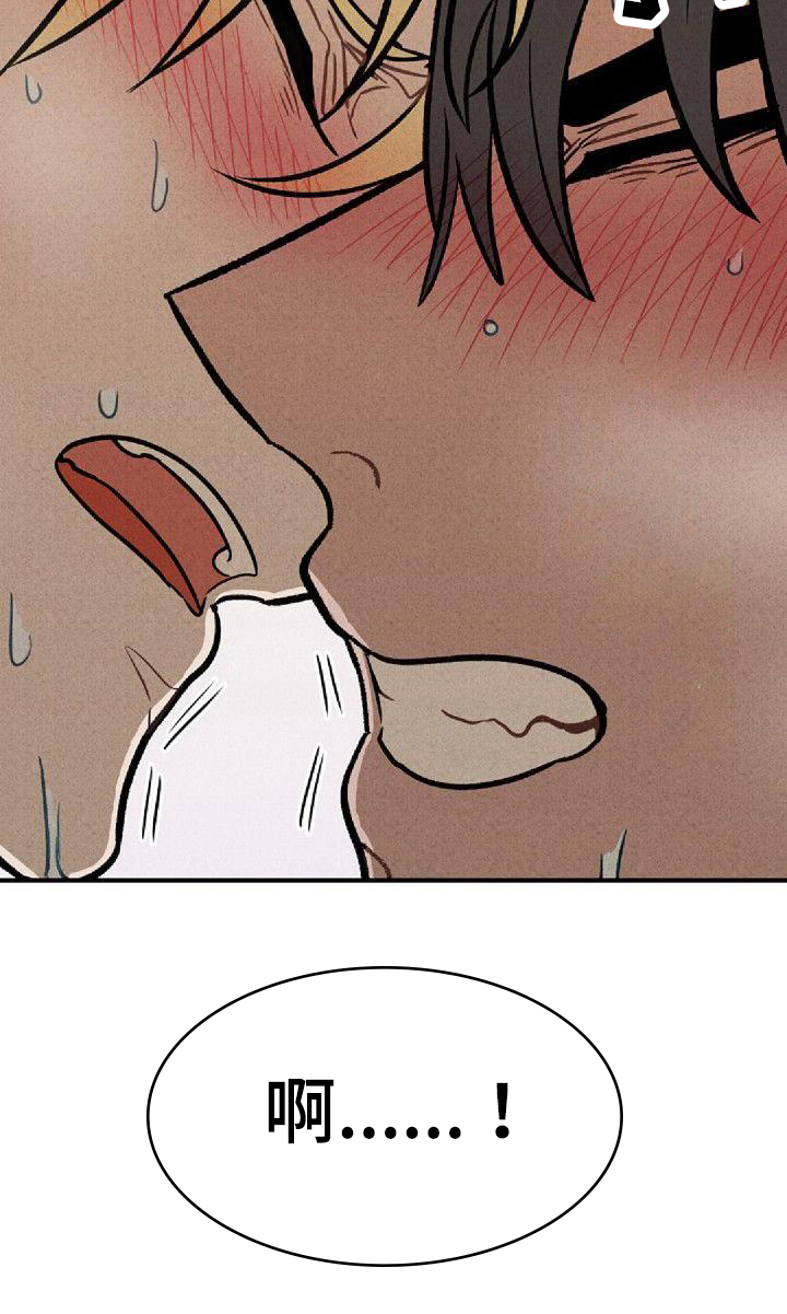 第41话18