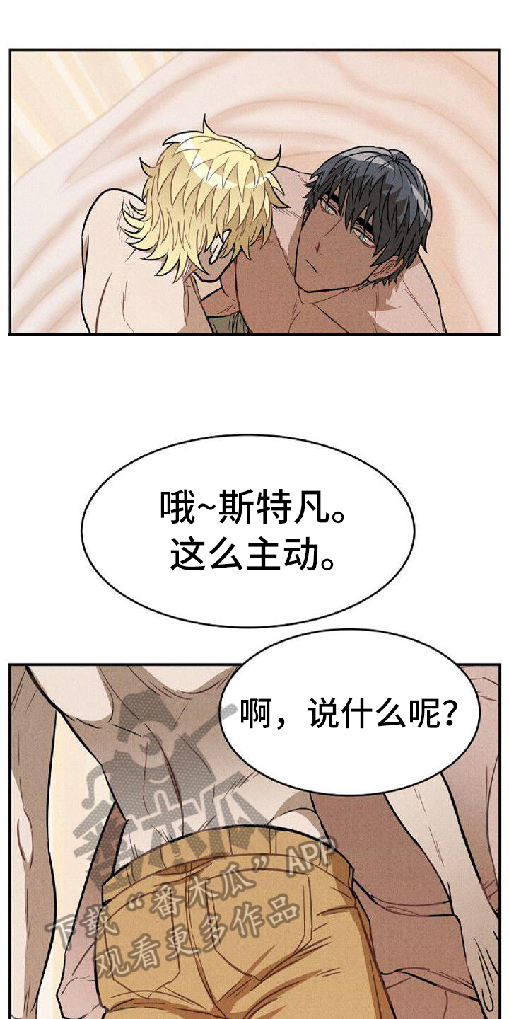 第41话0