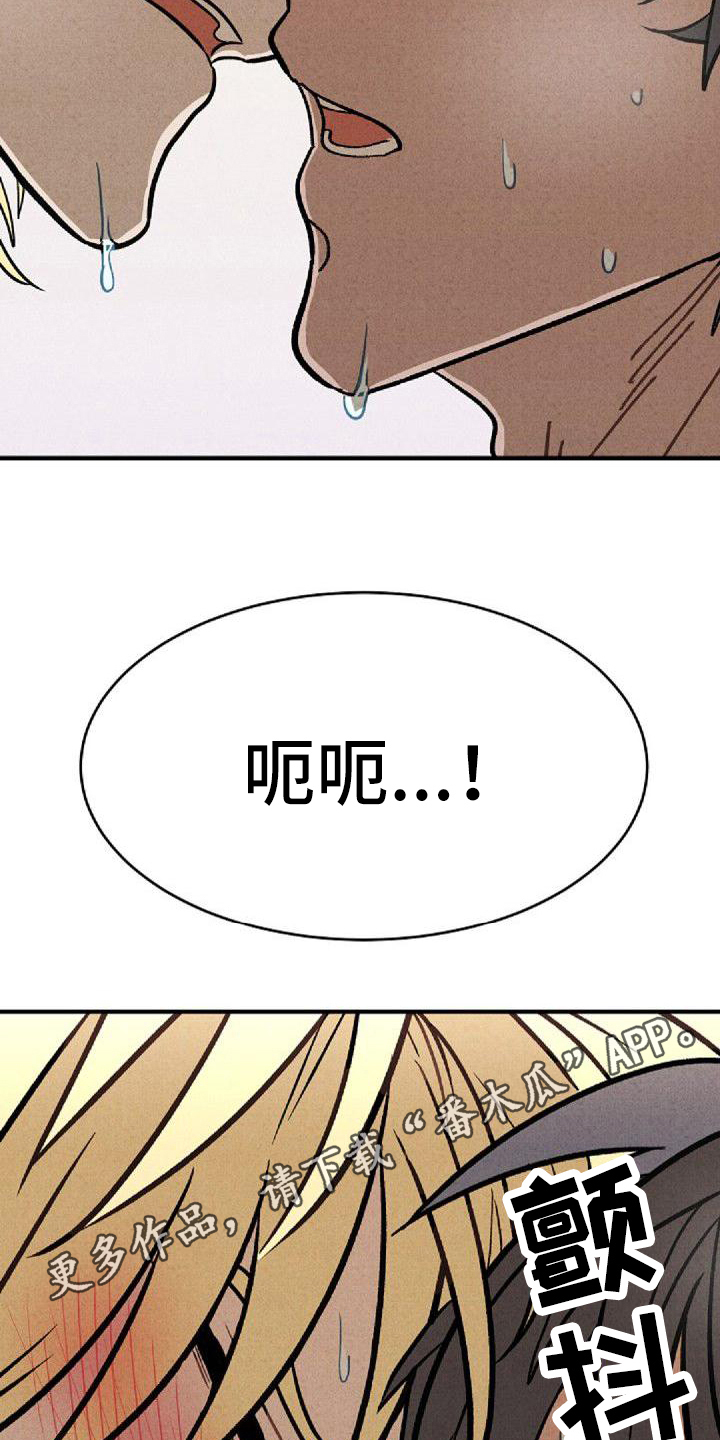第41话17