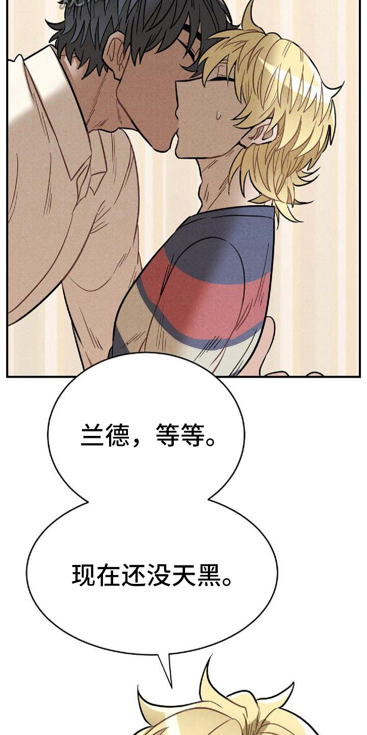 第39话5