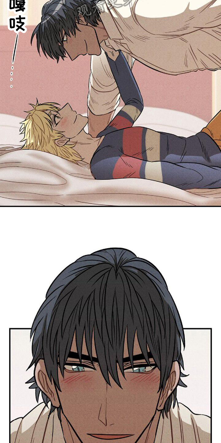 第39话9