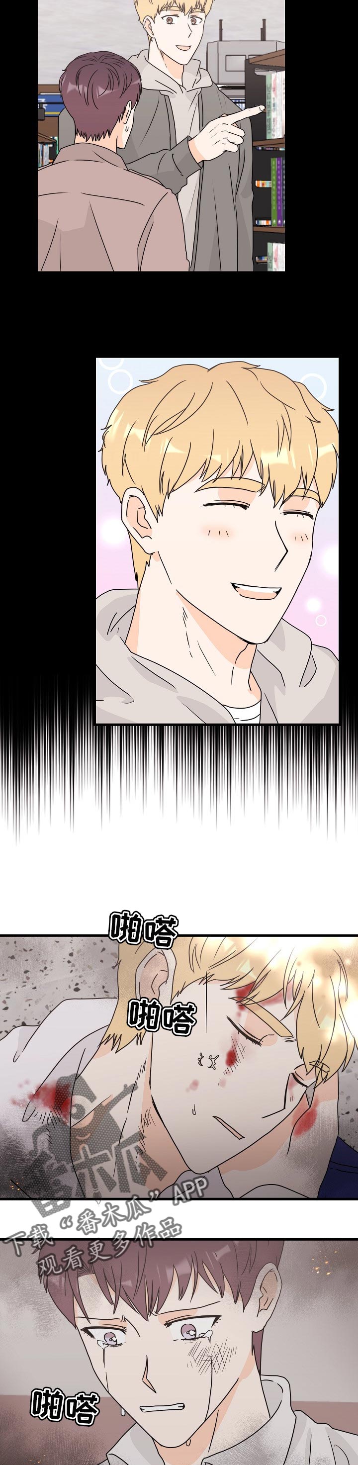 第45话1