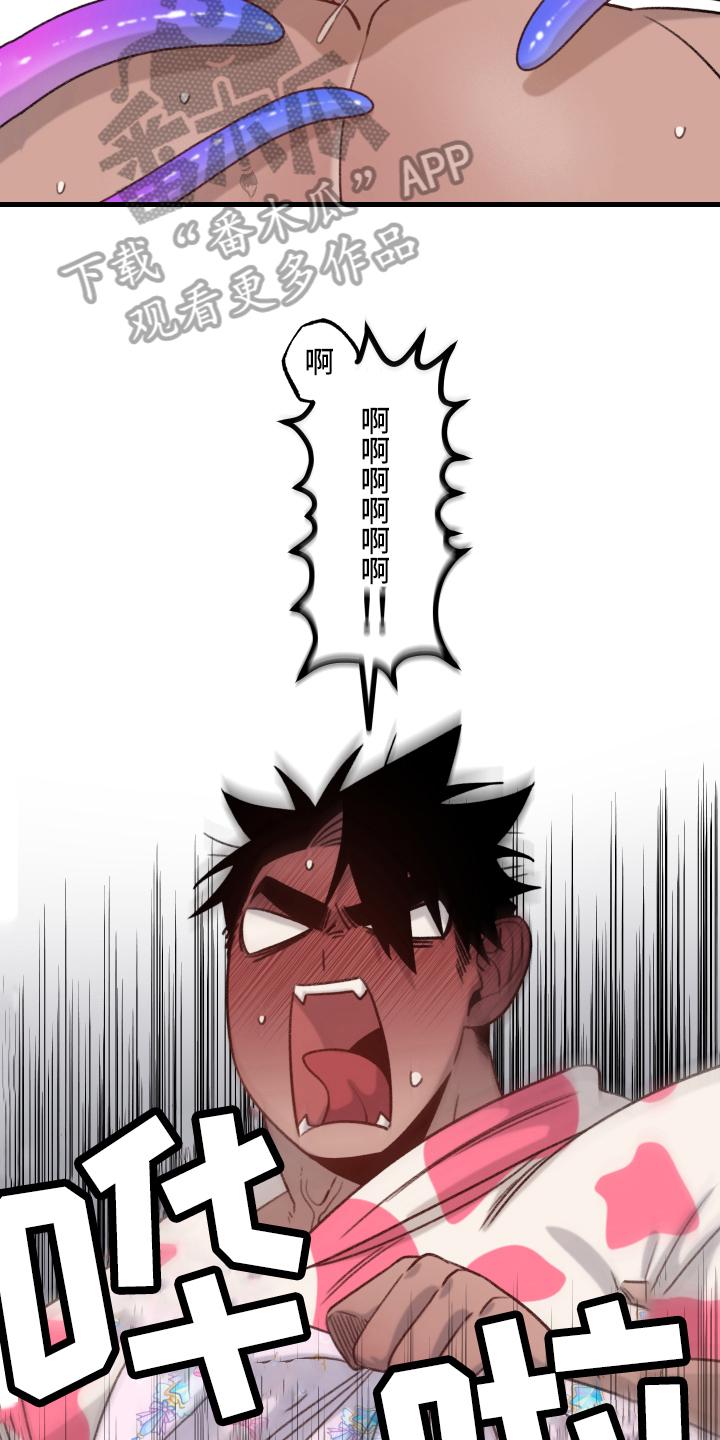 第9话2