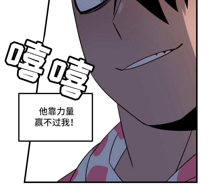 第9话15