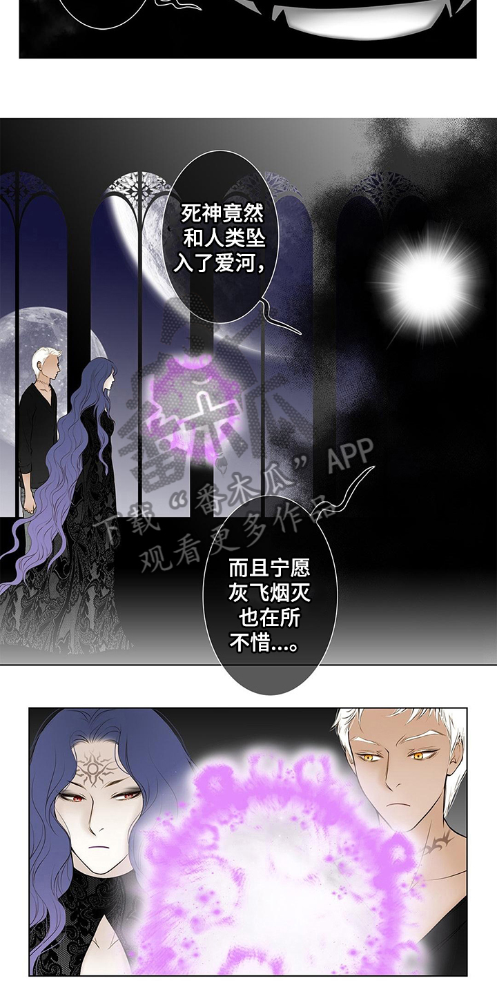 第38话1