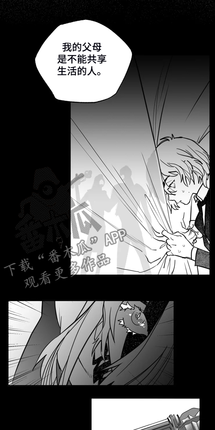 第56话12