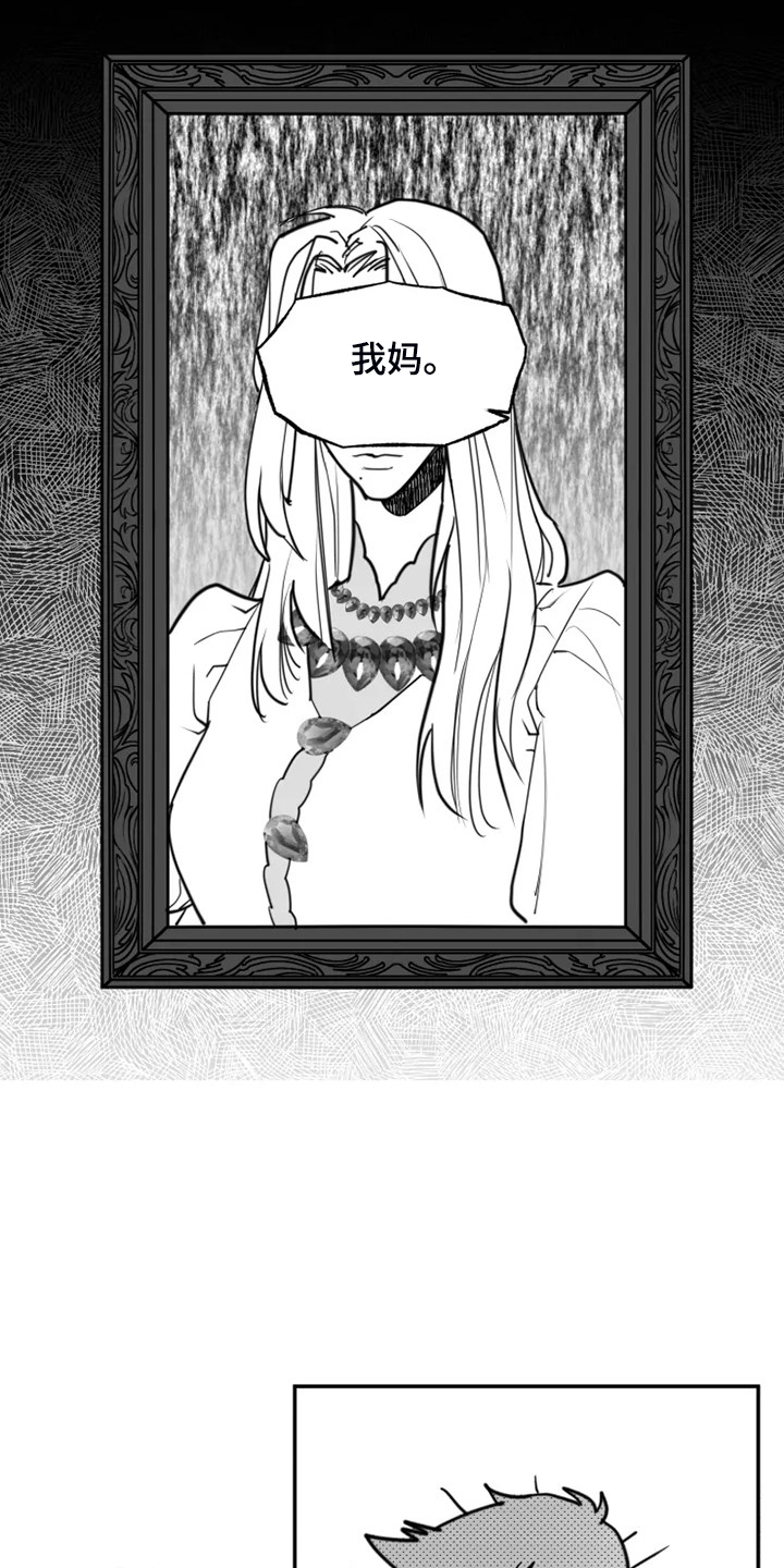 第56话7