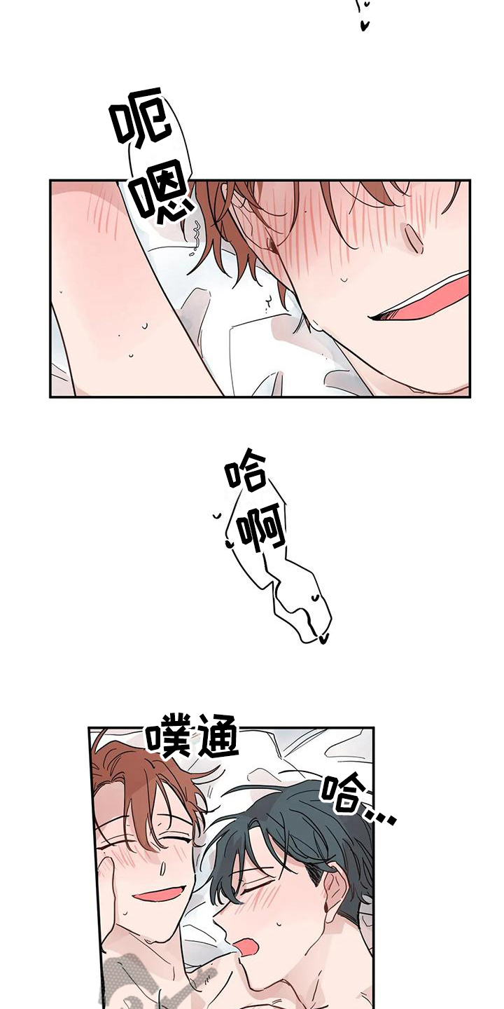 第39话1