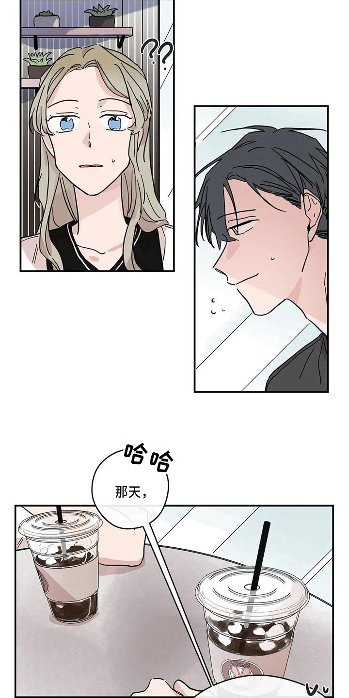 第39话7