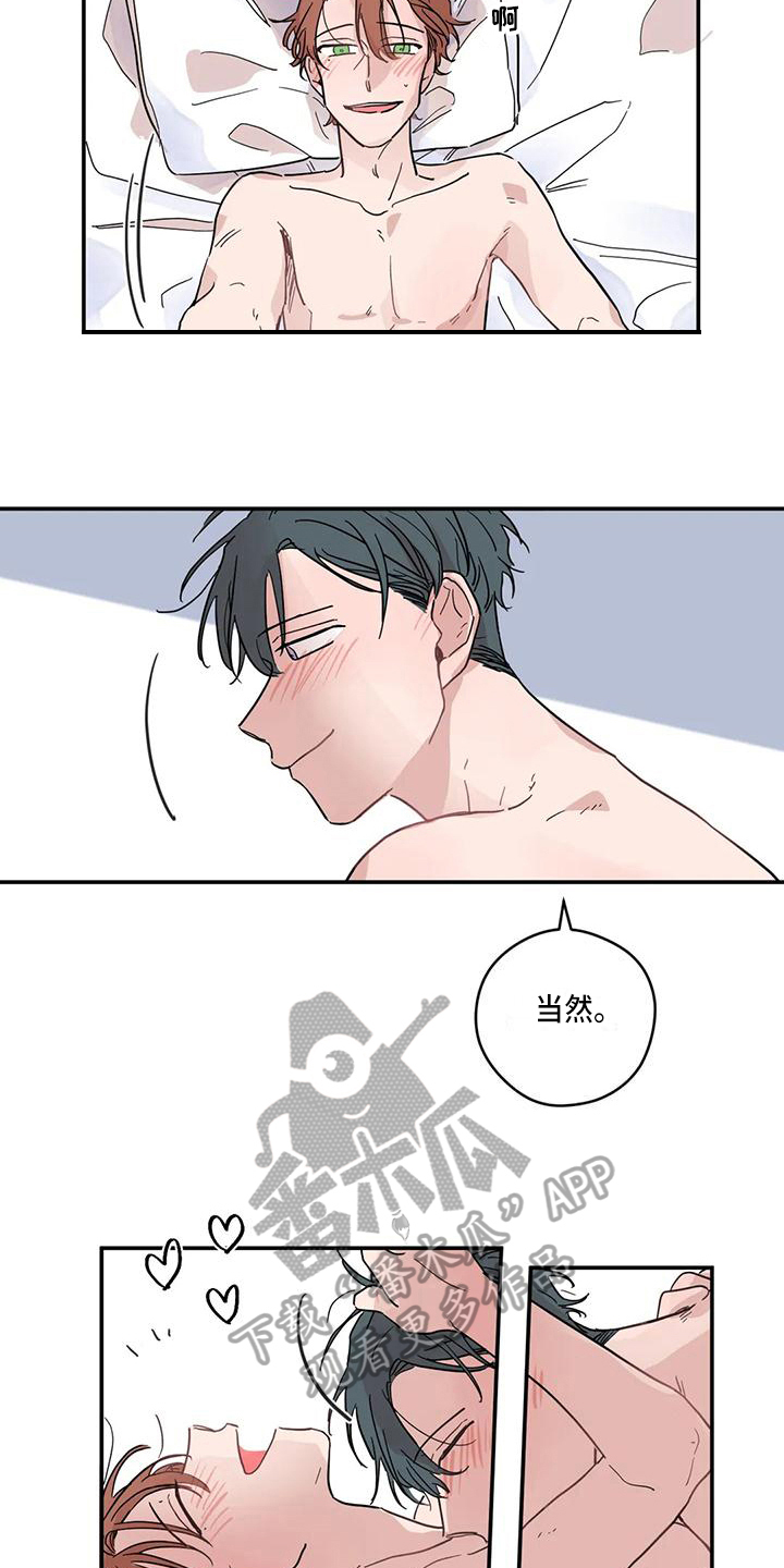 第38话10