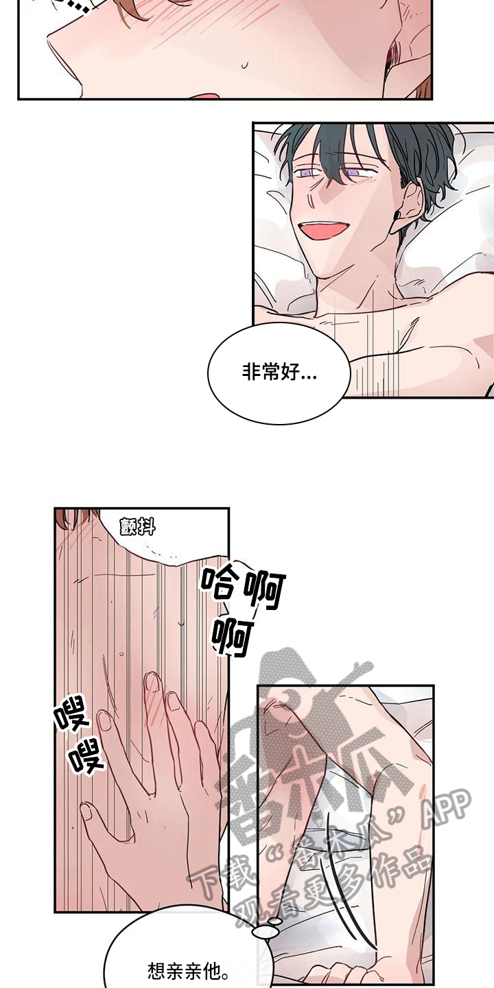第38话5
