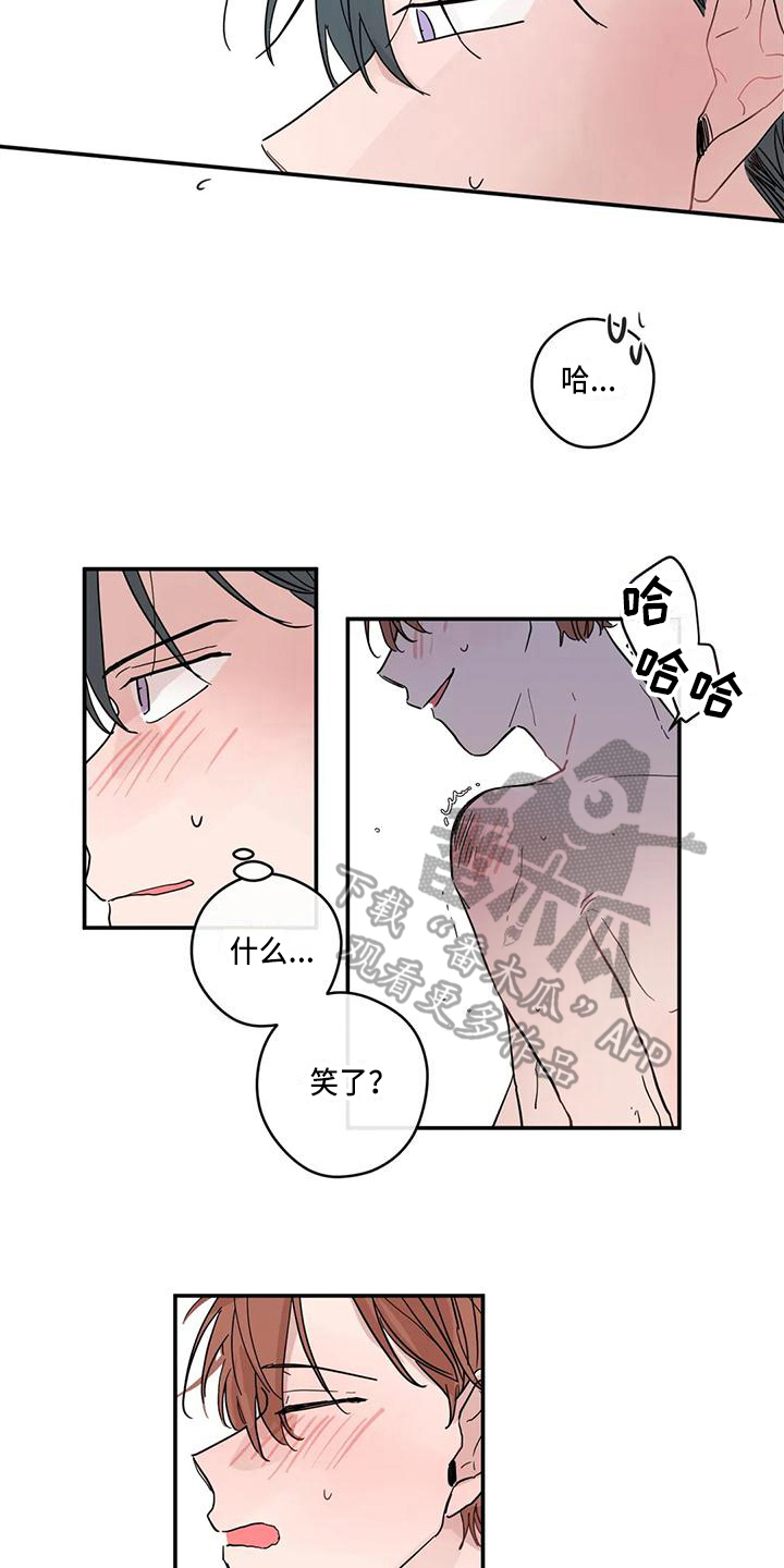 第38话2