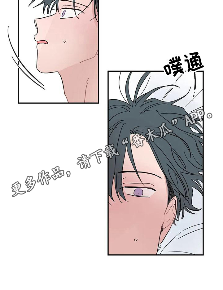 第37话12