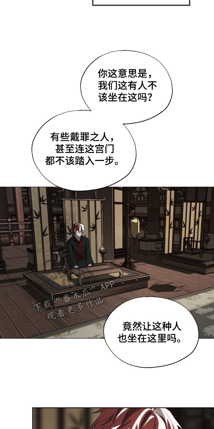 第46话2
