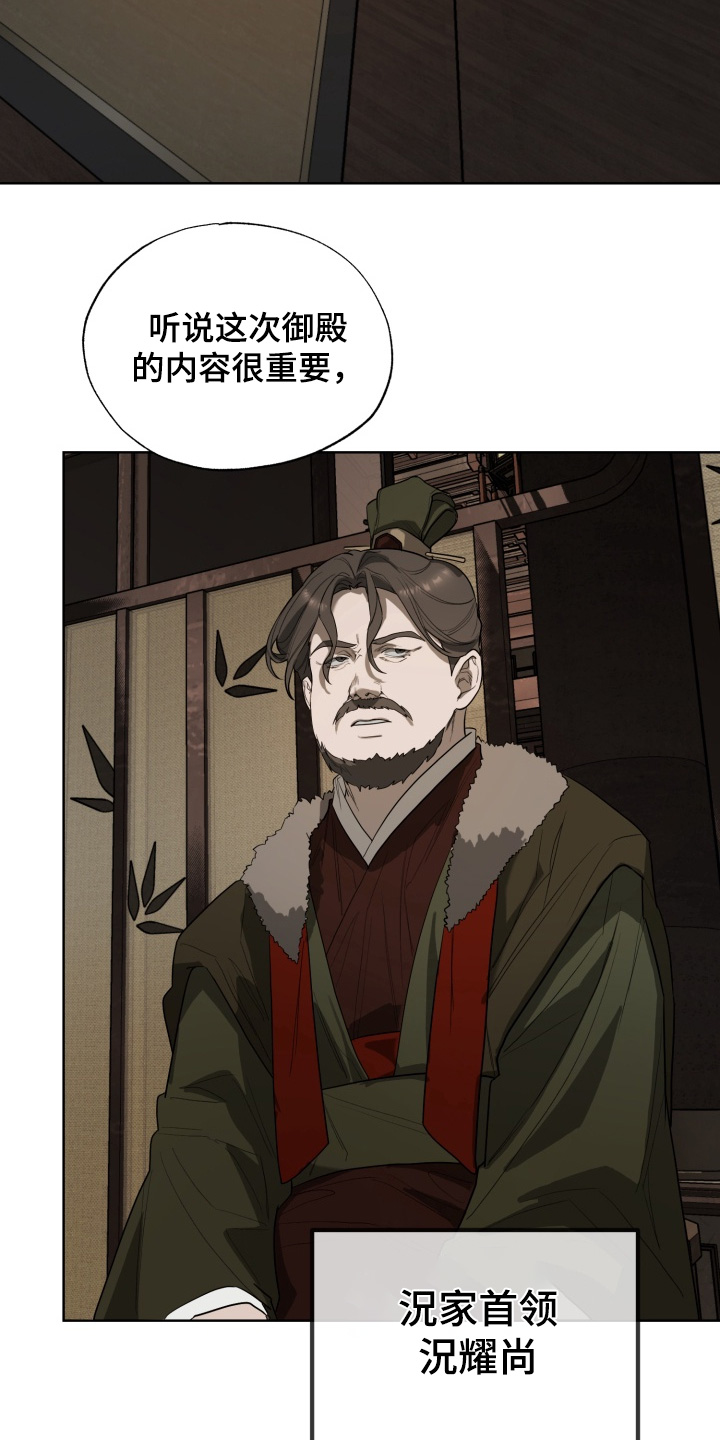 第46话1
