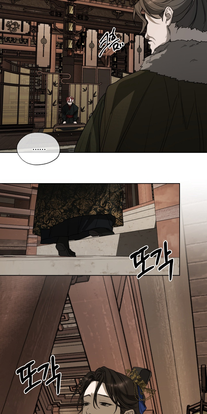 第46话8