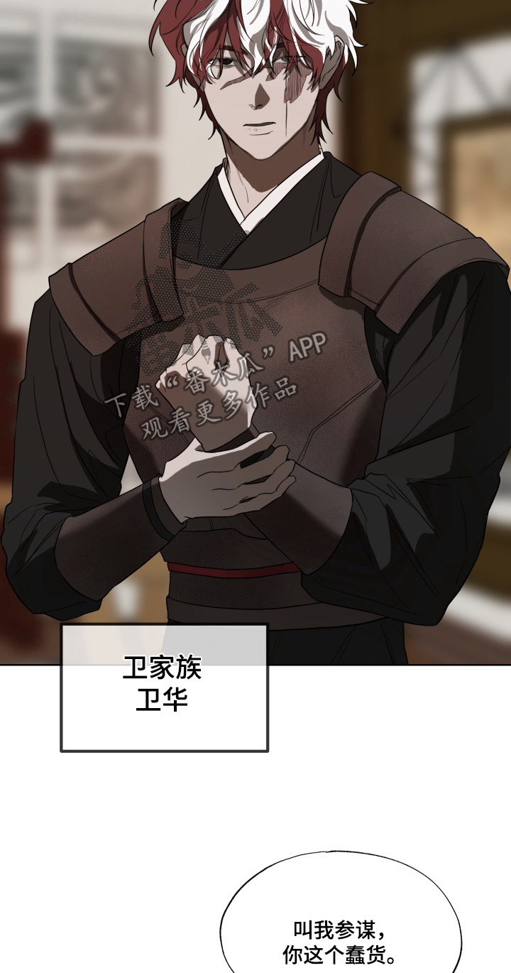第45话10