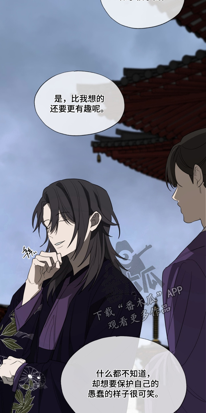 第45话1