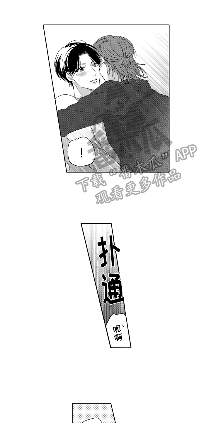 第23话0