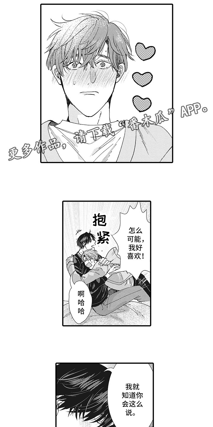 第27话0