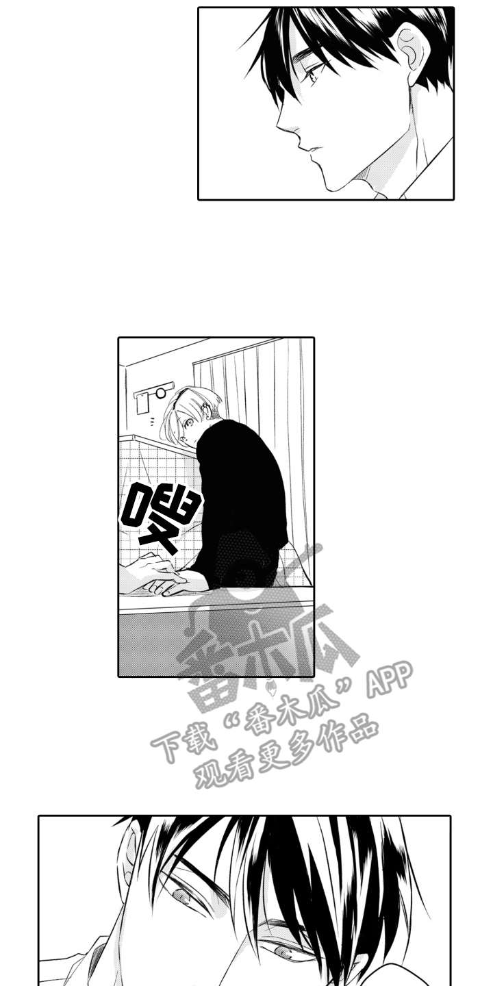第28话10