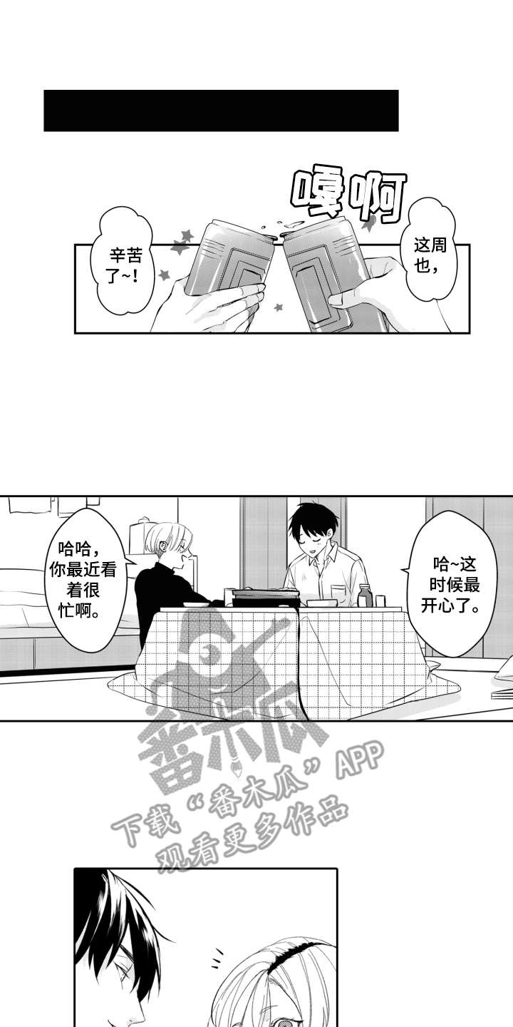第28话0