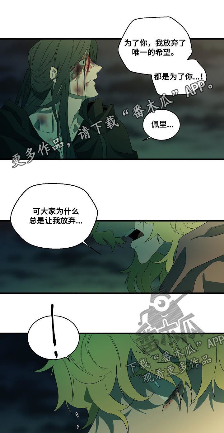 第94话0