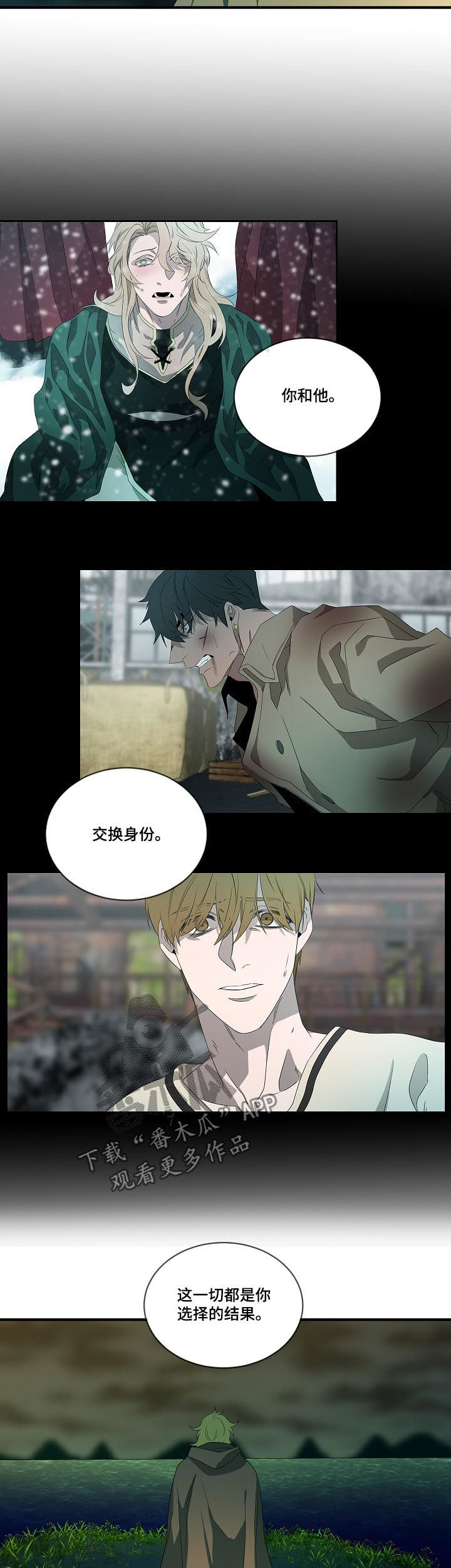 第94话1