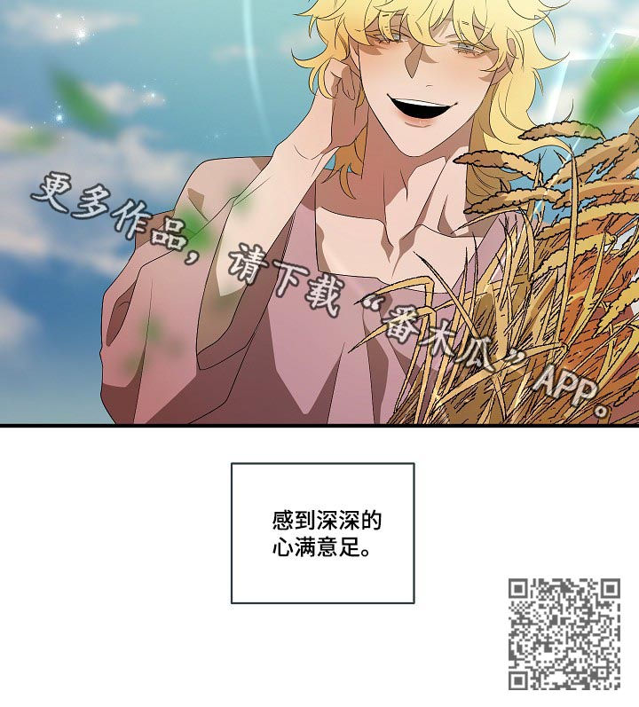 第94话10