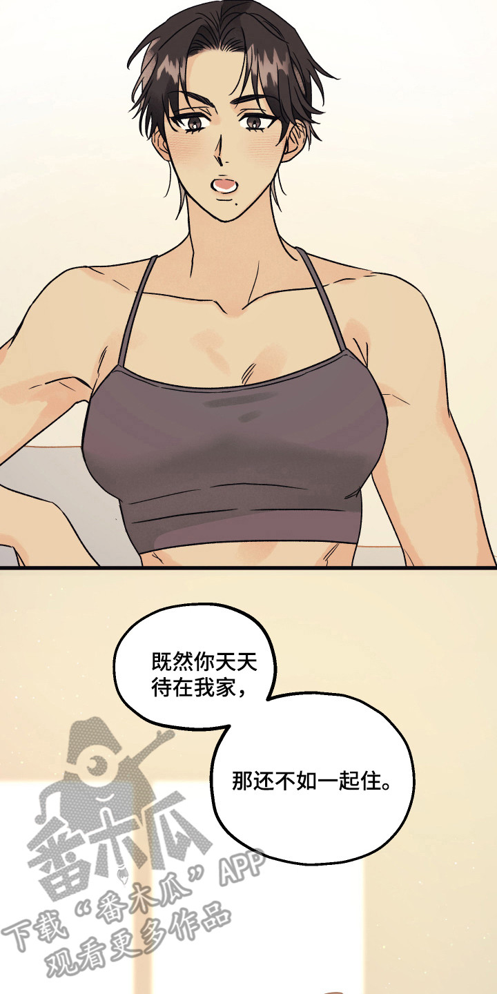 第15话1