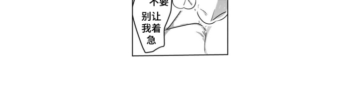 第20话10